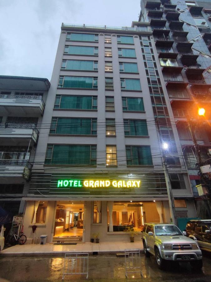 Hotel Grand Galaxy 仰光 外观 照片